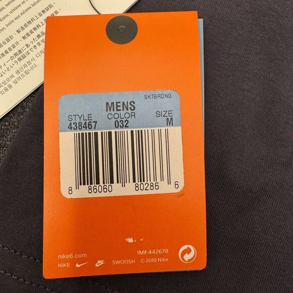 Nike SB 6.0 Galaxy PROMO SAMPLE T-Shirt - Picture 5 of 10